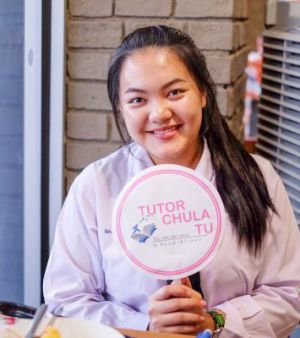 น้องนีน่า - โรงเรียนพระหฤทัย นนทบุรี น้องนีน่า - โรงเรียนพระหฤทัย นนทบุรี