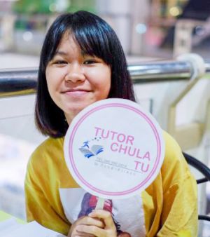 น้องปอ - โรงเรียนสาธิตมหาวิทยาลัยราชภัฏสวนสุนันทา น้องปอ - โรงเรียนสาธิตมหาวิทยาลัยราชภัฏสวนสุนันทา