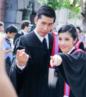 พี่ภูมิ พี่ภูมิ