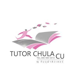 พี่ปาล์ม พี่ปาล์ม
